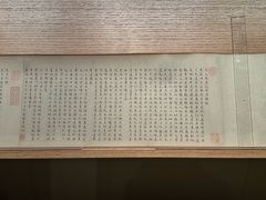 -旅顺博物馆
