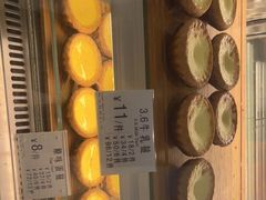 -芳叔(东方宝泰店)