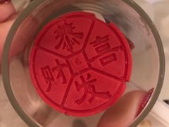 -Salon de Ville浦江汇(上海外滩华尔道夫酒店店)