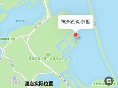 -西湖茶墅