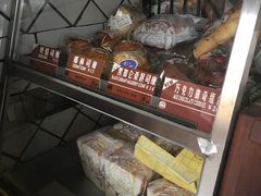 -Juicy Bakery(大学路店)