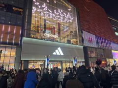 -大悦城(沈阳中街店)