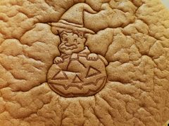 -瑞可爷爷的店(难波本店)