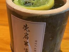 -先启半步颠·川菜小炒