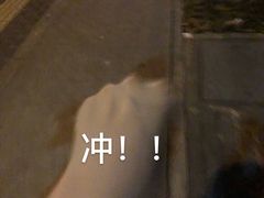 -陈根记大牌档