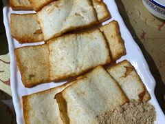 烤乳饼-红豆园(文林街店)