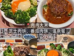 -龙人居·水煮鱼(五道口店)