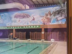 -南宫温泉水世界