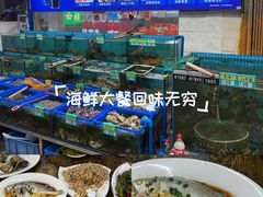 -好味道海鲜大排档·老字号(巽寮湾海鲜市场店)