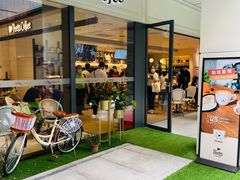 门面-Peet's Coffee皮爷咖啡(万象天地店)