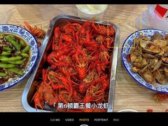 -江城燕子大排档(江汉路步行街店)