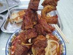 -老字号有尔烤肉面片(金牛小区店)