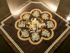 -北京服装学院民族服饰博物馆
