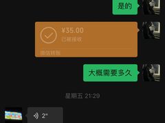 -内蒙古海拉尔烤羊腿·烤全羊·烧烤