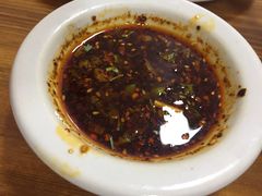 油泼辣子-尤素福东举院饺子馆