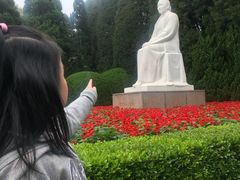 -宋庆龄陵园