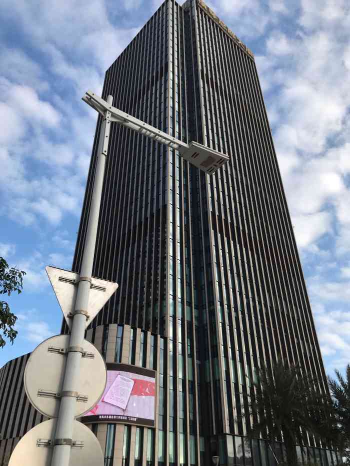 珠海横琴梧桐树大厦