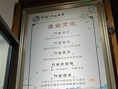 -竹雀古法采耳(青岛麦凯乐店)