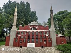-北京世界公园
