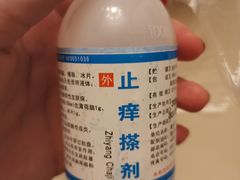 -重庆市中医院(道门口院部)