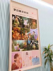 -贝影FACE亲子摄影(宁波区总店)