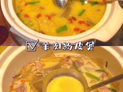 -义乌香格里拉•食尚汇MIX