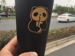 -茶百道(新城市广场店)