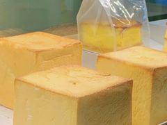 -花园饼屋·吐司蛋糕面包(星海店)