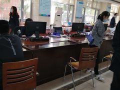 -天津市社会保险基金管理中心和平分中心