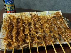 -老酱油炸社