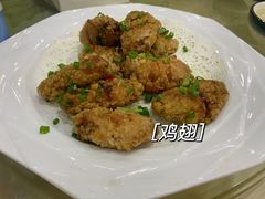 -阿静美食