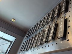 -四灶儿·2005地道杭帮菜(杭州鼓楼1店)