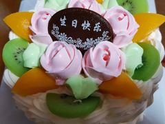 -红宝石·鲜奶小方·海派西点房(金杨店)