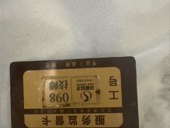 -华夏良子·足道SPA艾灸(金皇大厦店)