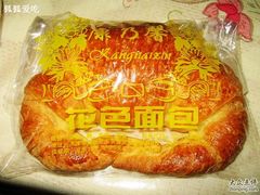 牛角面包-康乃馨糕饼店(永安道店)