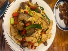 -小口味