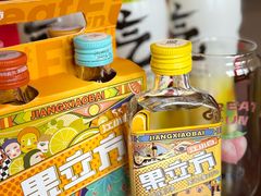 -汉巴味德(乐宾百货店)
