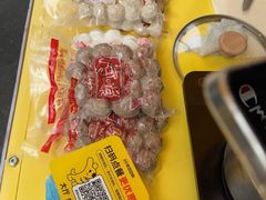 -阿娟牛肉丸·手打牛肉丸·现做现卖