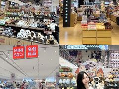 -松雷商业(南岗店)