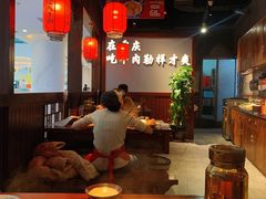 大堂-受气牛肉·重庆耙牛肉(南坪总店)