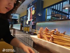 -燃尖儿自助串串火锅(新业广场店)
