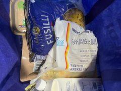 -ALDI奥乐齐超市(杨浦延吉店)