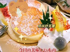 -野草莓自由市场