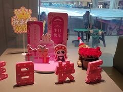 -海底捞火锅(龙湖北京大兴天街店)