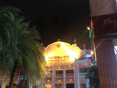 -海口骑楼小吃街