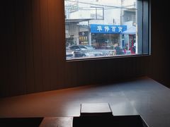 -来回·咖啡(钟村咖啡豆店)