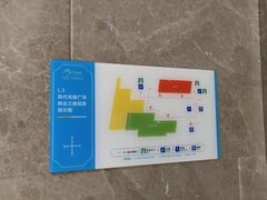 -苏州现代传媒广场商业