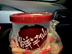 -鲜芋仙(观音桥大融城LG店)