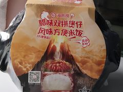 -blt精品超市(KKMALL京基店)