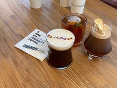 -ChanDu躔度咖啡(灯塔店)